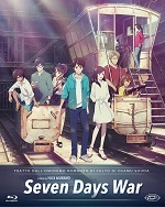 Seven Days War - First Press Limited Edition